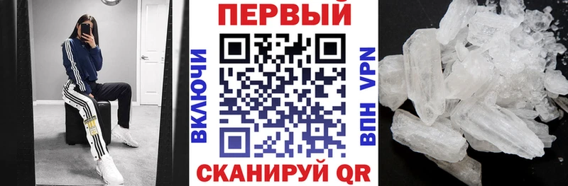 darknet официальный сайт  как найти закладки  Суровикино  Амфетамин Premium 