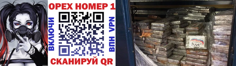Cocaine 97%  купить наркоту  Суровикино 