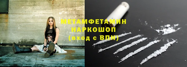 jwh Арсеньев