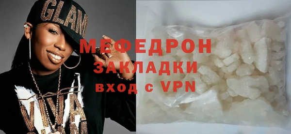 jwh Арсеньев