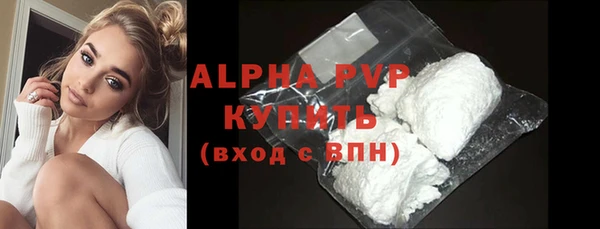 мдпв Надым