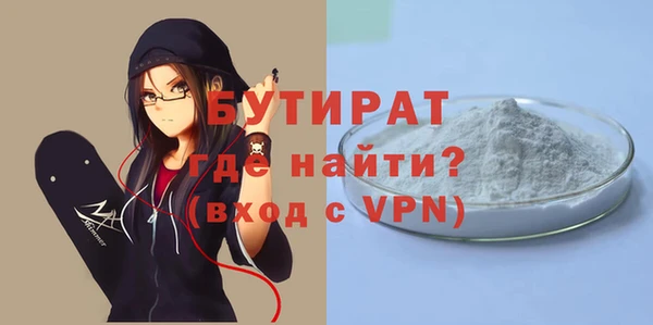 мдпв Надым