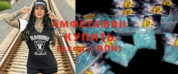 соль курить ск Аркадак