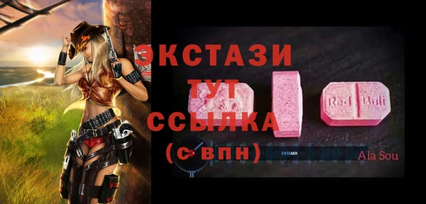 соль курить ск Аркадак