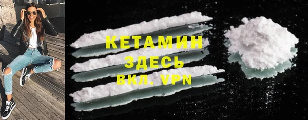 соль курить ск Аркадак