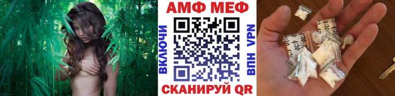 где можно купить наркотик  Суровикино  Метамфетамин кристалл 