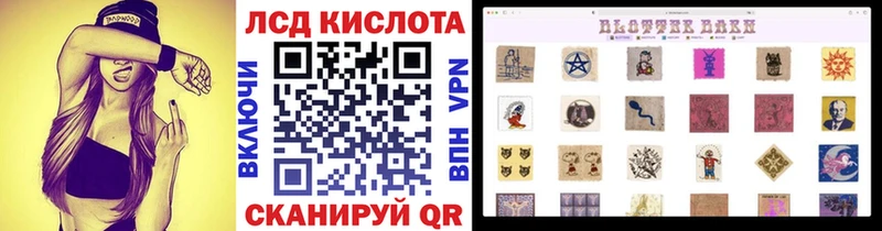Марки N-bome 1,5мг  где найти   Суровикино 