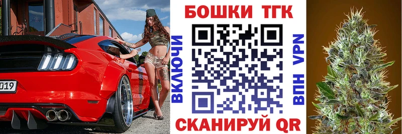 Канабис марихуана  дарнет шоп  Суровикино 